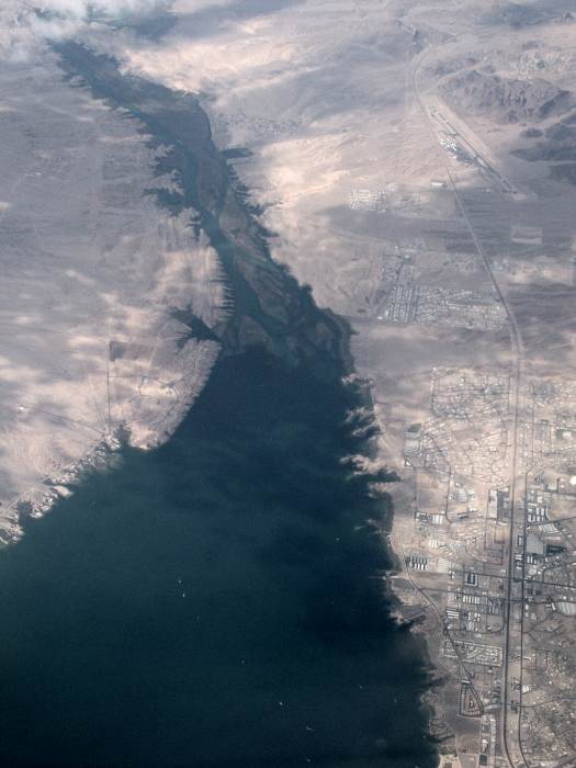 Aerial