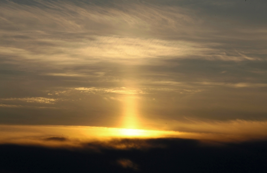 SunPillar