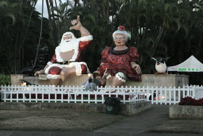 ChristmasDisplay