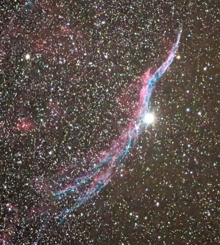 Nebula