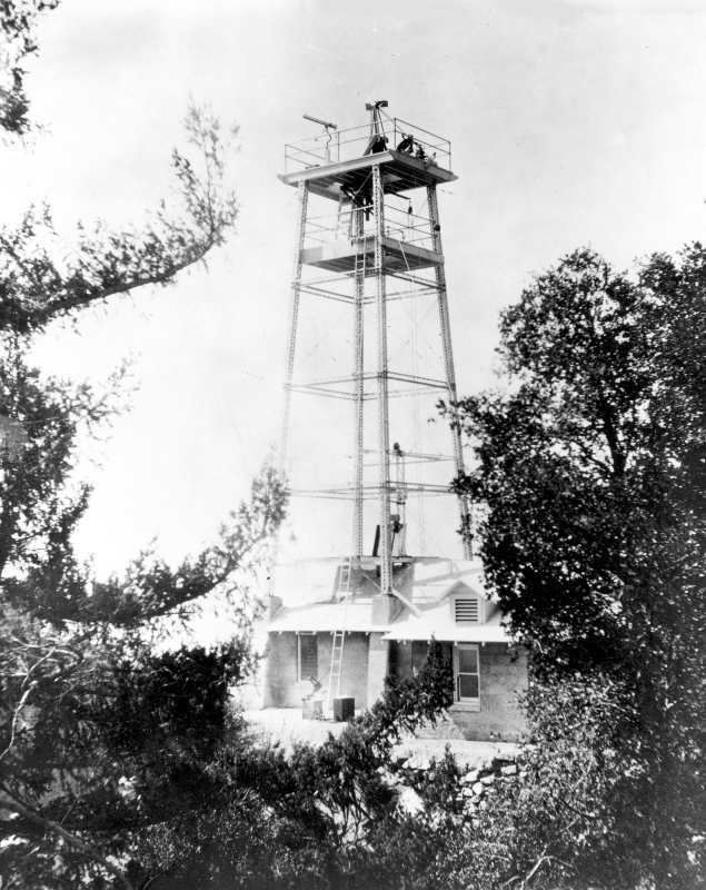 60FootTower
